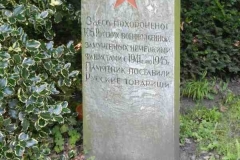 Knapsack_5_Zwangsarbeiterdenkmal